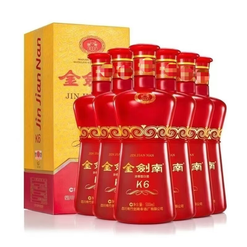 剑南春金剑南K6 52度纯粮白酒  500mL*2瓶浓香型礼盒装【喜酒喜晏】 38度 500mL 6瓶 金剑南K6 整箱