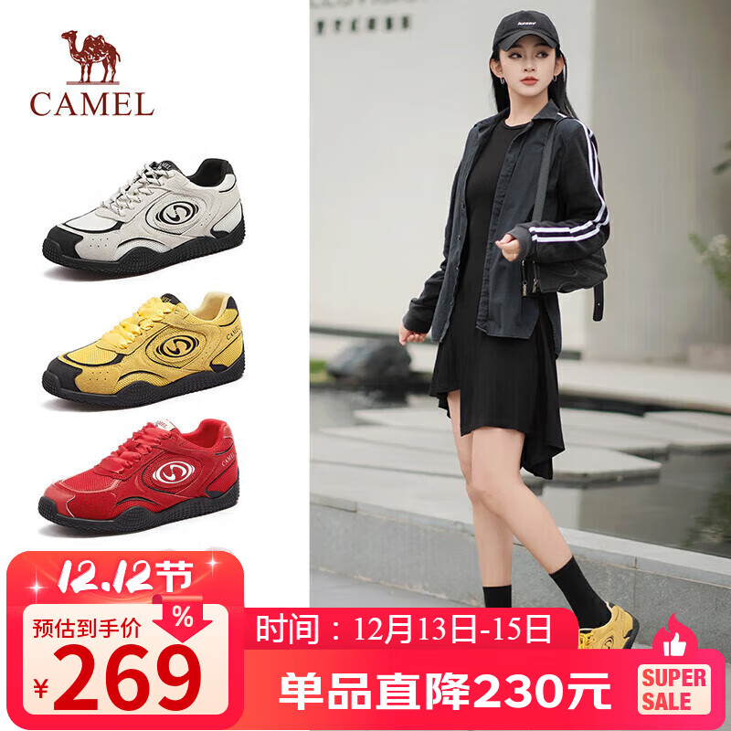 骆驼（CAMEL）月牙德训鞋女运动百搭板鞋网面复古休闲鞋 L25S577059 黄/黑 38