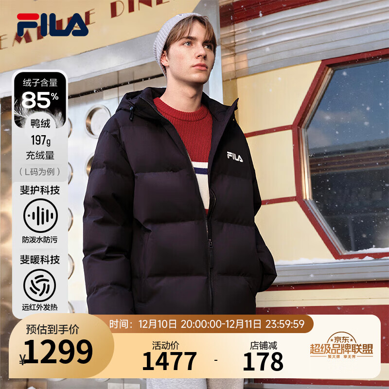 FILA 斐乐官方男士羽绒服2025冬季新款时尚休闲宽松保暖连帽外套 正黑色-BK XL 180/100A/XL