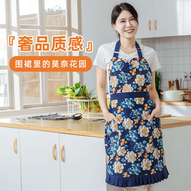 尚悦靓纯棉围裙新款立体花国风家用厨房成人时尚挂脖围裙男女通用围腰 纯棉立体花百褶裙摆围裙