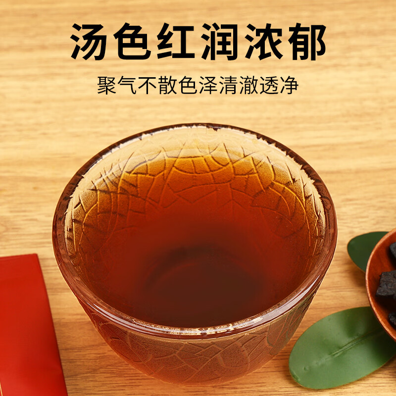 粗栗树九华山黄精茶九蒸九晒九制黄精片泡水喝独立包装年货送礼送健康 200g*1罐 首购品鉴装