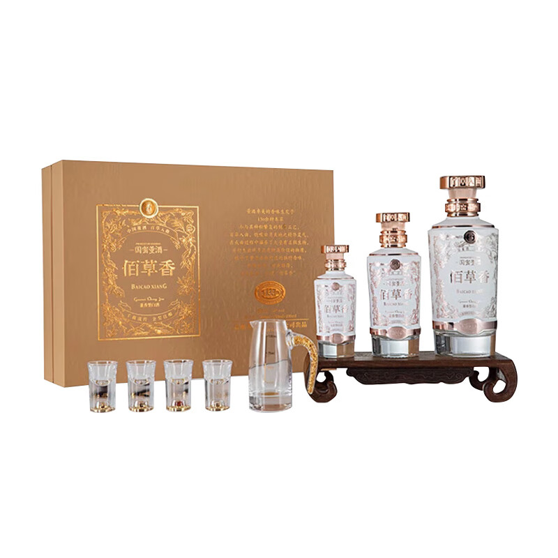 董酒国密佰草香董香型白酒54度(500m1+250m1+100m1) 1盒礼盒装,买饭粒