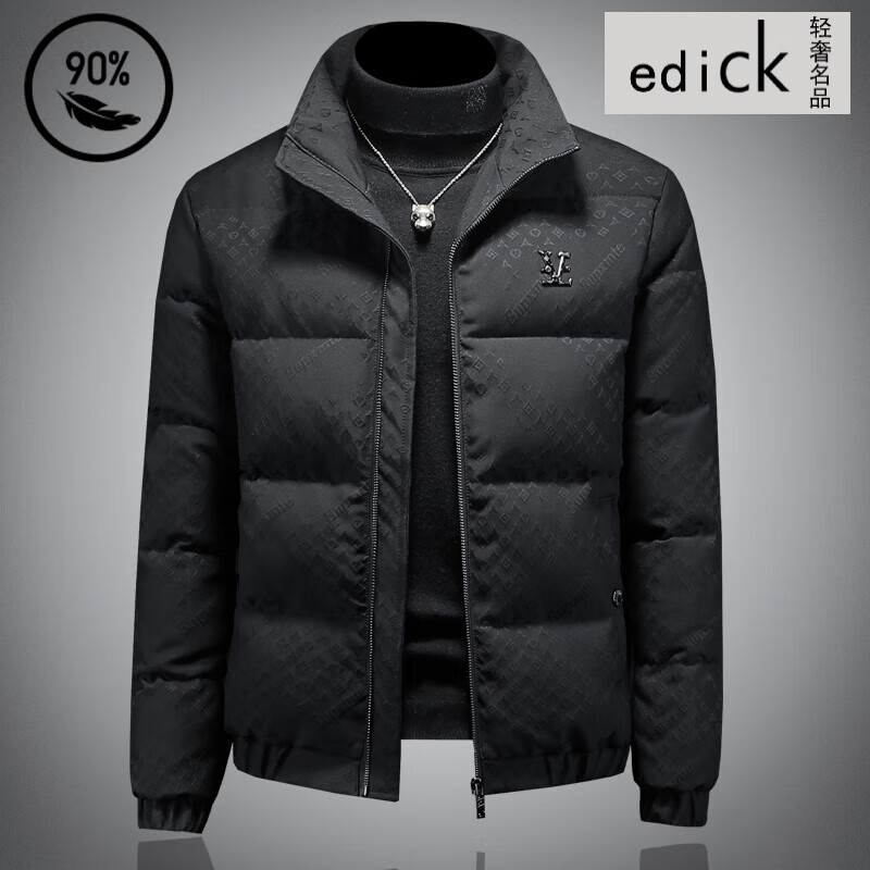 Edick意大利风品牌羽绒服男士潮流短款立领加厚90绒保暖冬外套2025新款 黑色 M