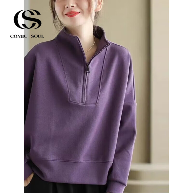 COMIC SOUL立领半拉链卫衣女士春秋款洋气外穿长袖套头休闲上衣宽松大码女装 安可拉红 拉链立领 2XL 【136-148斤】