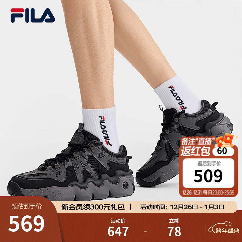 FILA�����������Ь�˶�Ь2025�＾�¿�����Ь����Ь����ϵ�Ь ��/������-BF 42 479Ԫ