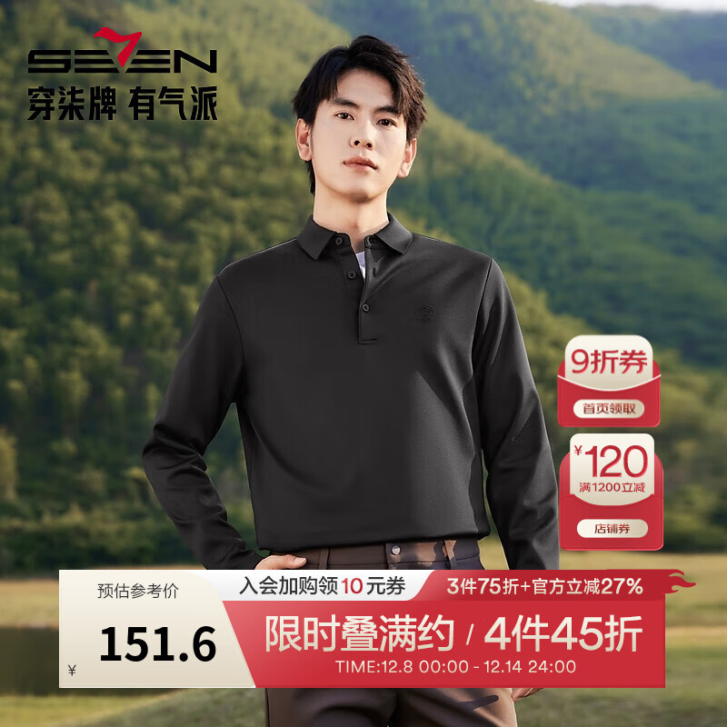 ƣSEVEN/޷/ߵ״poloװëůT ɫ M 170/88A 238.1Ԫ