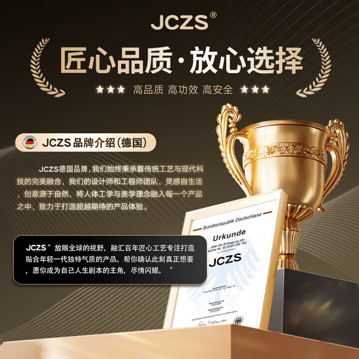 JCZS德国品质喂药神器婴儿防呛儿童滴管式宝宝喂水吃药小孩喝水神器喝 【5件套樱花粉】奶嘴式+量杯+滴