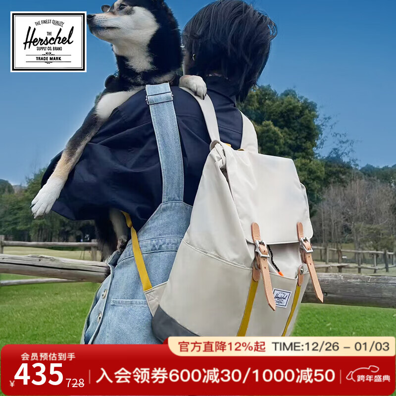 Herschelʥ��������ô���� ����ϵ��Retreat Small˫������԰�������� ʯ��ɫ/ʯ���/���ս� 435Ԫ