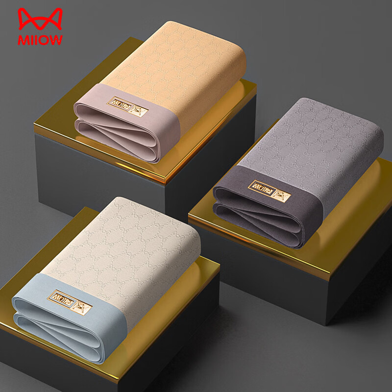 猫人（MiiOW）高端无痕男士内裤纯棉四角青少年平角短裤衩头2026新款秋冬季 浅灰色+深蓝色+卡其色 3条 L 【80~100斤】