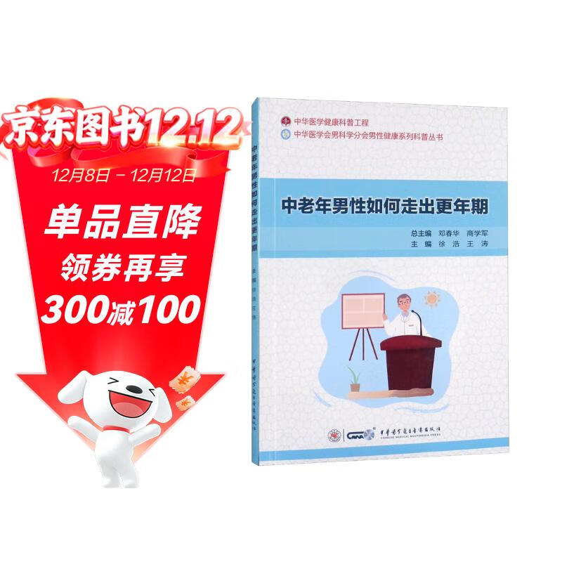 ��������������߳������� 17Ԫ