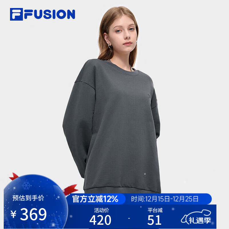 斐乐 FUSION斐乐潮牌情侣款套头卫衣2024冬新款纯棉宽松针织上衣 沥青灰-CC XS