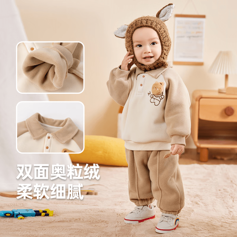 嘟嘟家儿童卫衣套装冬装男童翻领上衣裤子两件套女童休闲裤童装保暖衣服 黄色小鸡加厚款 100
