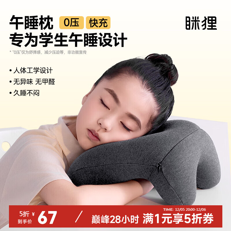 MLILYСѧͯ˯ſ˯ѧſ˯ѧרû -ջң׷ϣ