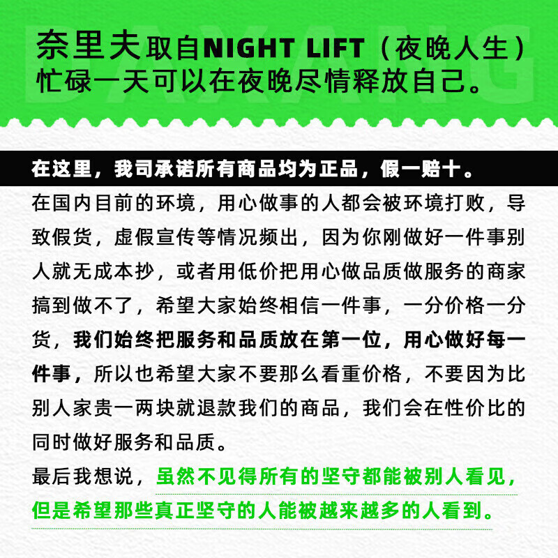 大象哎呦果冻裸入003套玻尿酸byt男用安全套情趣高潮 经典果冻享受哎呦果冻10只