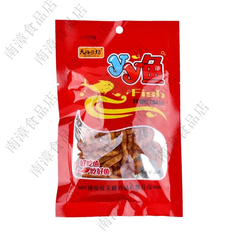 食怀天峰豆坊我的小鱼32g小鱼小虾零食yy鱼麻辣辣条网红宿舍休闲小吃 我的小鱼32g*20袋