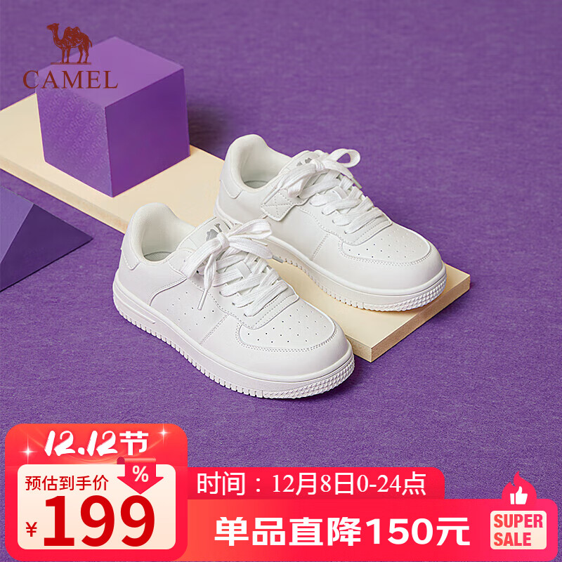 骆驼（CAMEL）小白鞋童鞋轻盈透气学生休闲运动鞋 L65SX55147 白色 35