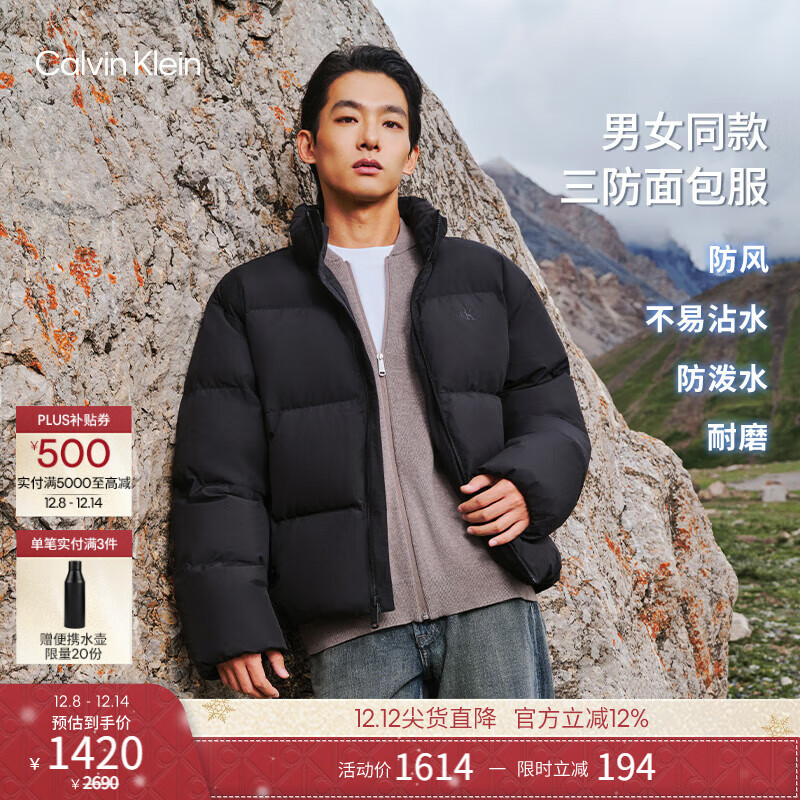 Calvin KleinJeans25ﶬ¿Ůʿͨcků90޷ 930.46Ԫ