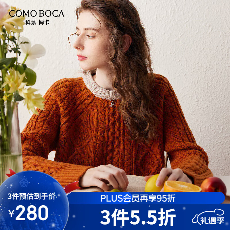 ���ɲ����ﶬ����ʻ�Բ����ë��Ů ƫ������ë�´����֯�� ��ɫ M 381Ԫ