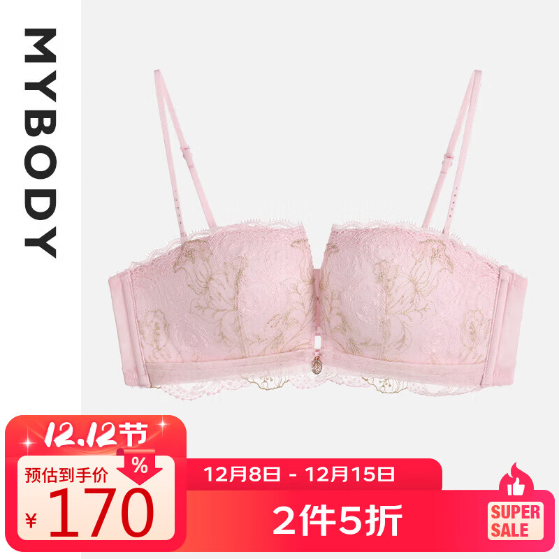 mybody̳ͬŮȦСؾ£Ը ӣɫ  70B  225.94Ԫ()