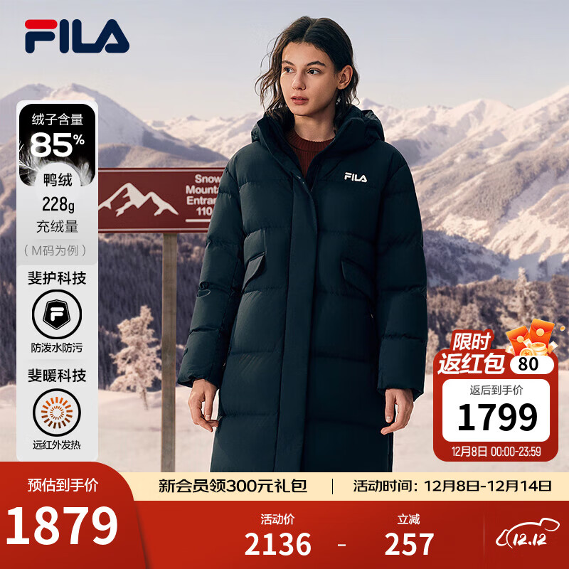 FILA Ůʿ޷2025¿۷ˮRGB ɫ-BK S 160/80A/S 1479Ԫ