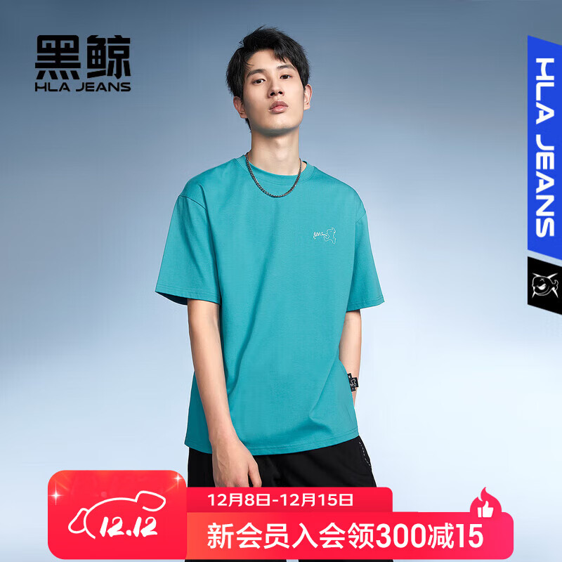 黑鲸【海澜之家旗下】黑小鲸印花短袖T恤男夏季时尚微阔圆领套头衫短t 湖蓝花纹13 175/92A(L) 推荐69-75kg