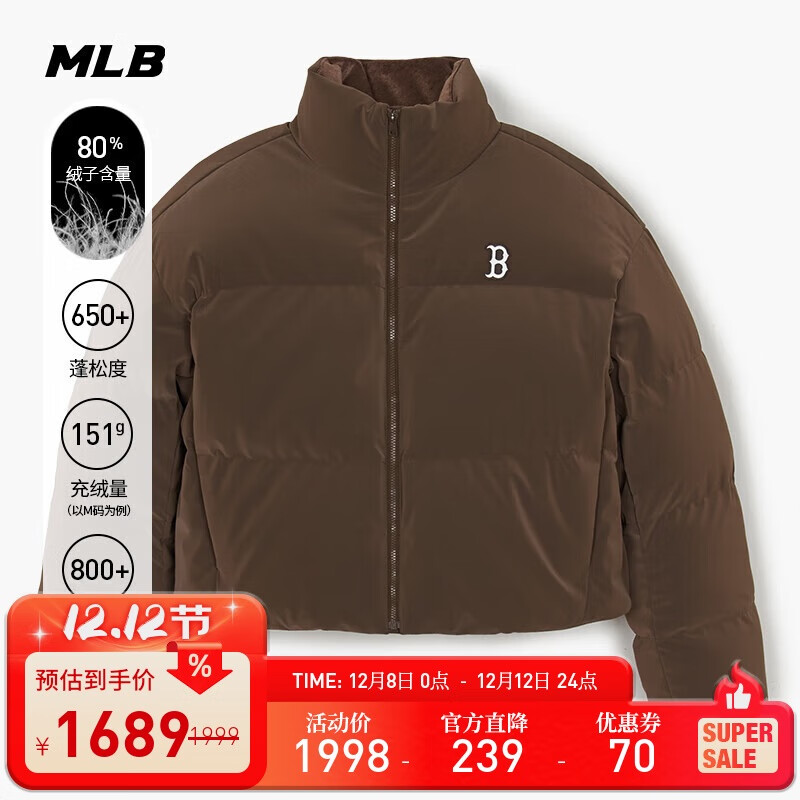 MLB޷Ůƹ̿ʱаٴů˶253FDJB4056-43BRS-S 1599.9Ԫ