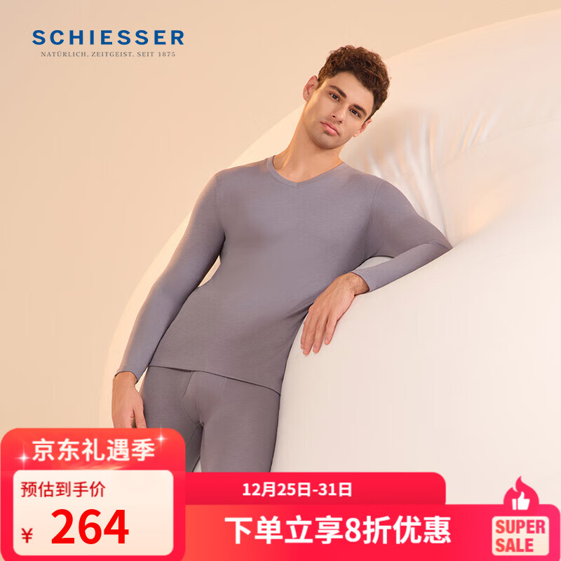 ���ţ�Schiesser����ʿV�찢��ŵAIRϵ�а�����������䳤�㱣ů������װE5/23906W ��ɫ L ��70-80��� 246.1Ԫ