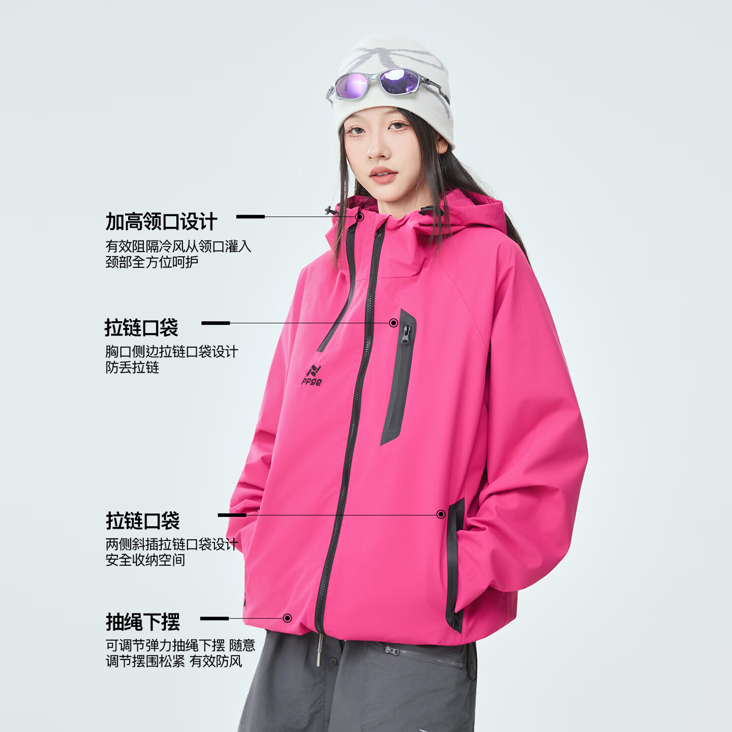 PPGE三合一冲锋夹克秋冬防风防水耐磨户外登山衣服男女同款运动外套 弗洛伊德红三合一 S