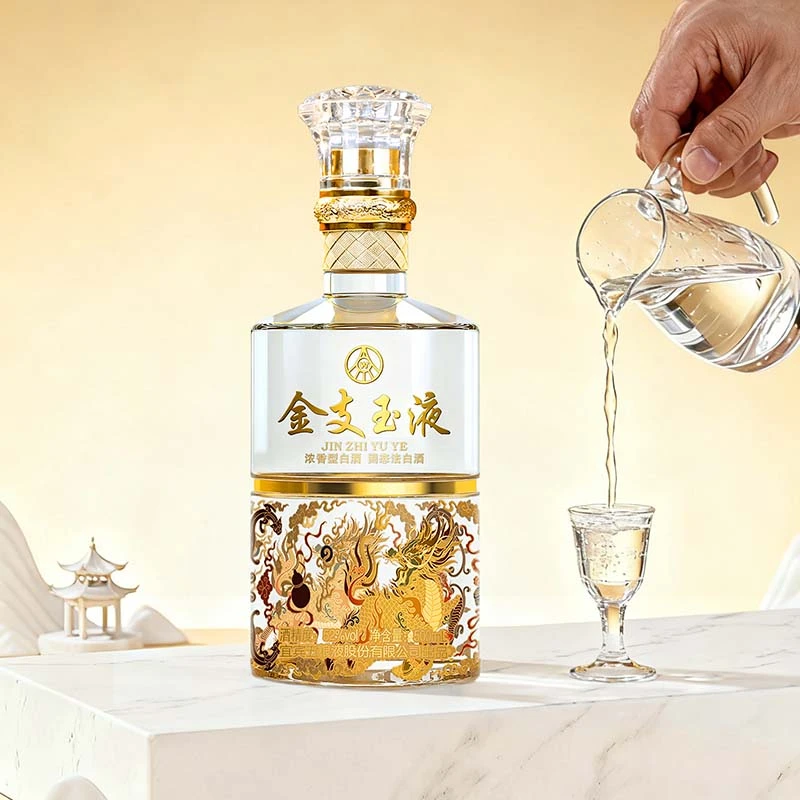 五粮浓香五粮液股份出品 52度高度 浓香型白酒 自饮 佳节送礼  52度 500mL 6瓶 金支玉液整箱