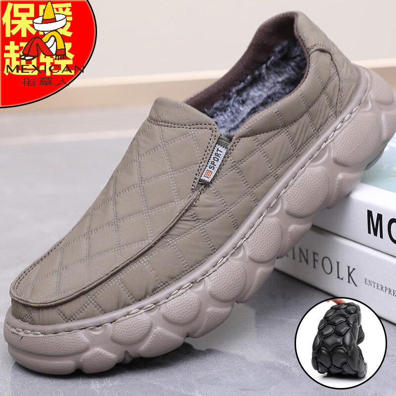 稻草人（MEXICAN）冬季老北京男二棉鞋宽脚圆头防水防滑厚底爸爸鞋潮流薄绒保暖脚蹬 咖色 38