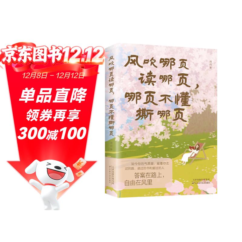 紵ҳҳҳ˺ҳ  ֹͣں鼦־鼮 11Ԫ