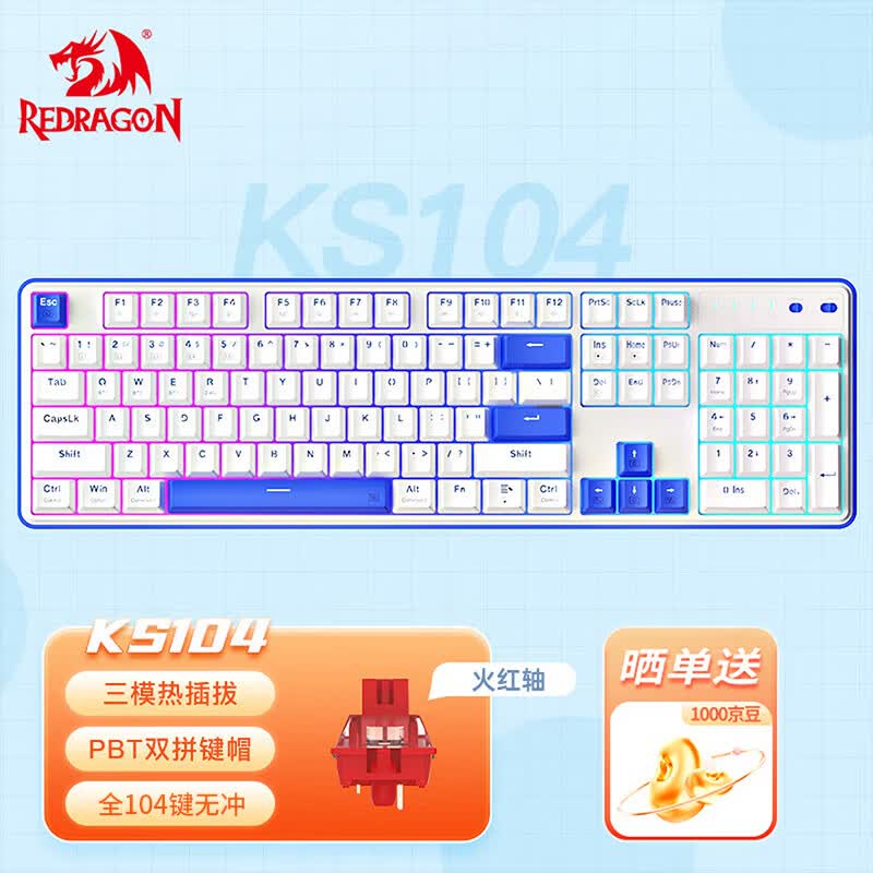 ���� KS104 ��е���� �������� 104�� ����� ���� 179Ԫ