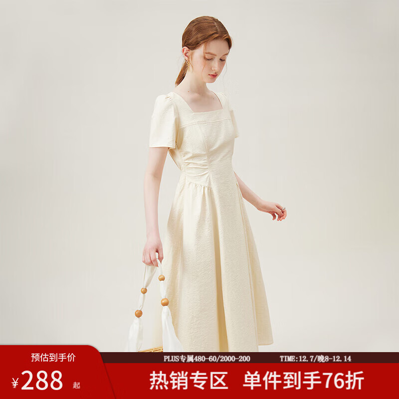 范思蓝恩法式方领连衣裙女2024夏季新款气质收腰褶皱设计感12999 米杏色 XL