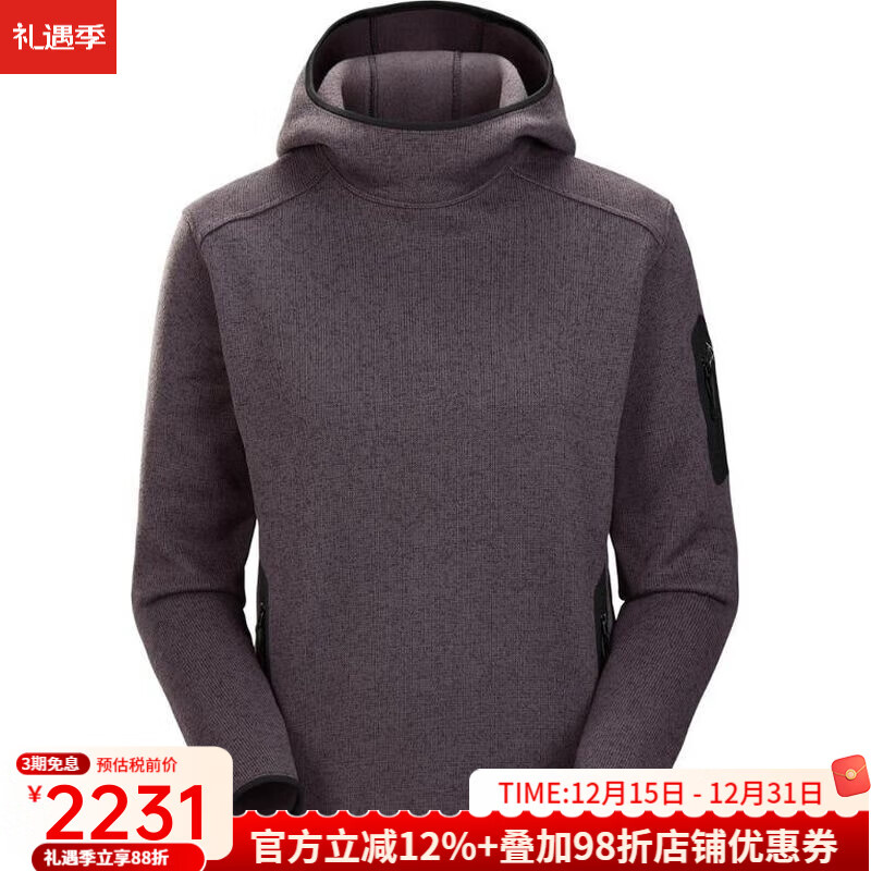 始祖鸟（ARC’TERYX）女装Covert Pullover Hoody连帽套头抓绒衣外套透气保暖 Black Heather XS适合胸围81厘米