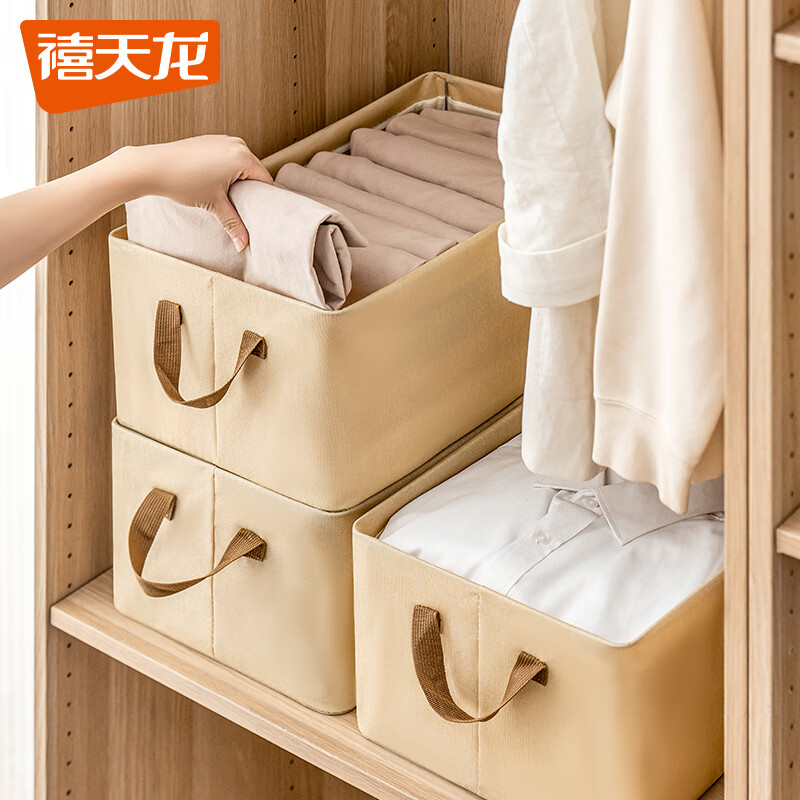 ������ �������ɺ� �¹��������ɺ� ���۵��������ɺ��� 47*28*20cm �����ɫ2�� ���ú����Ƽ���19.9Ԫ����2����ţ�