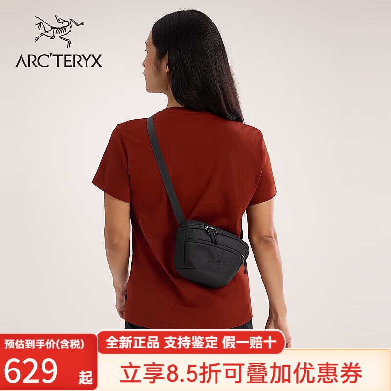 始祖鸟（ARC'TERYX）Mantis腰包 徽标拉链开合单肩包斜挎包男女同款 节日礼物 黑色I 均 码 长21cm宽8cm高15cm