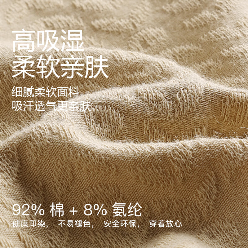 蔚影(WEIYING)品质男士内裤男款7A抗菌裆无痕平角裤舒适透气四角裤学生短裤头 米黄+抹绿+银灰 3条 3XL 150-180斤