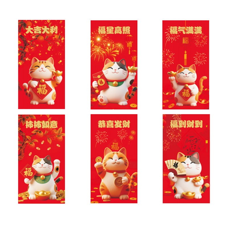 ��ӡ �ŷ��� 17*9cm*6ֻװ 3.32Ԫ/������9.97Ԫ��