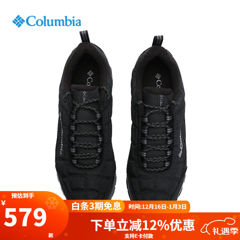 ���ױ��Ǹ��ױ���ͽ��Ь�л���2025�ﶬ��Ʒ���ޱ�ů��Ьץ�ص�ɽЬBM0820 010 40.5