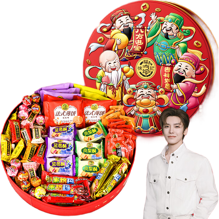 �츣�� ������Ƽ� ��ʳ�����1688g ������ �����ǹ����� ������ 79Ԫ(������Ƶ������)