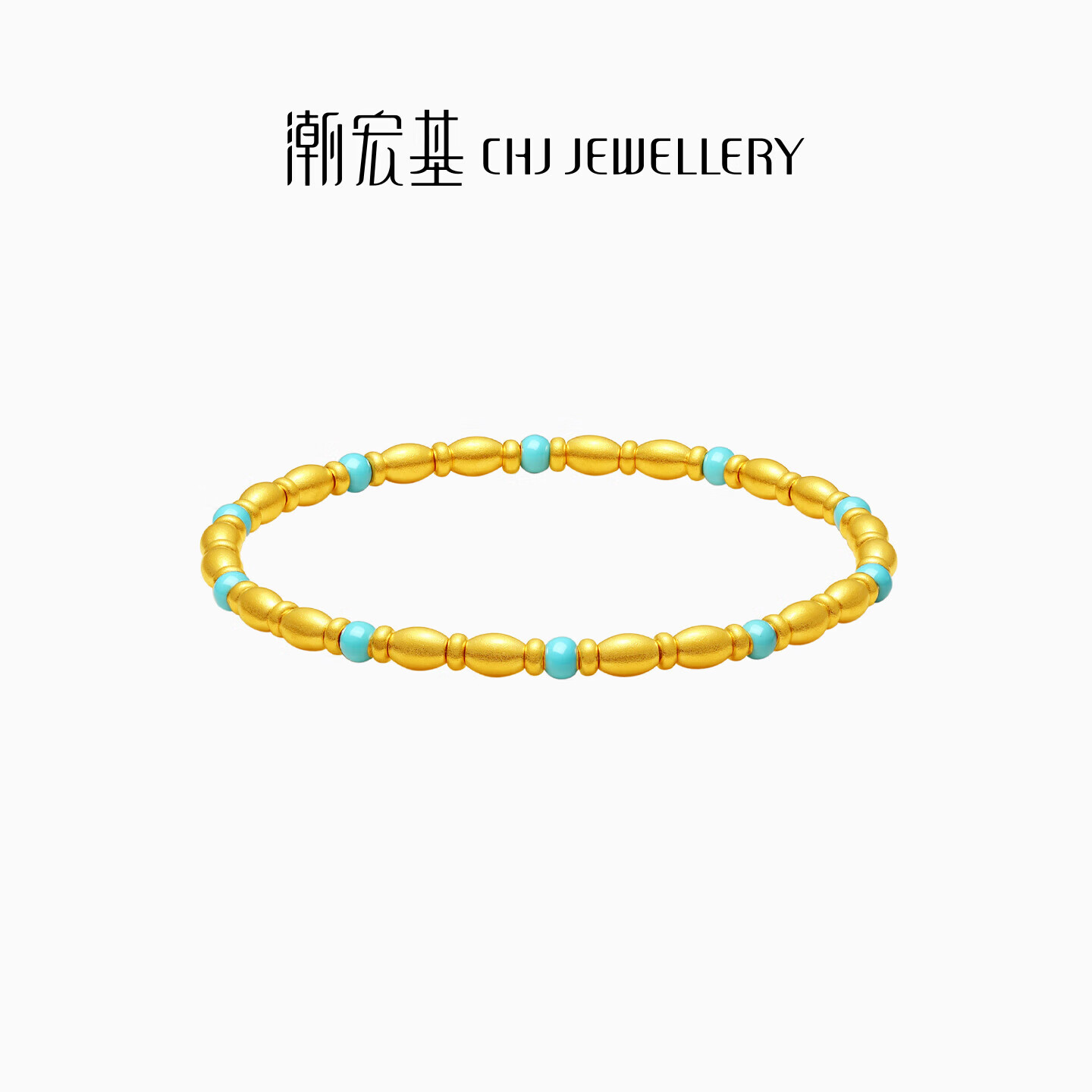 潮宏基传家宝足金古法黄金手链女手串算盘金珠手饰生日计价 约6.05g