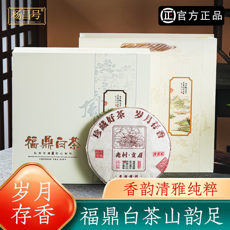 2015ڸײüײҩͰײװ350g ײ350g/ 88Ԫ