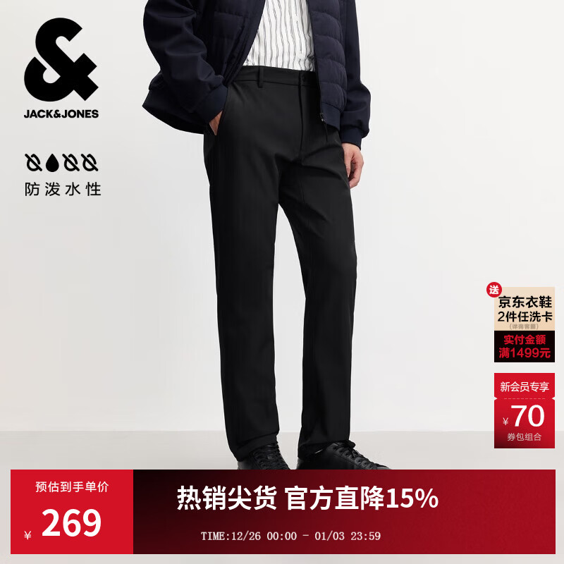 杰克·琼斯（JACK&amp;JONES）男装25年秋冬季裤子男士户外软壳商务休闲裤直筒摇粒绒男裤加绒裤 E40黑色 常规 33 180