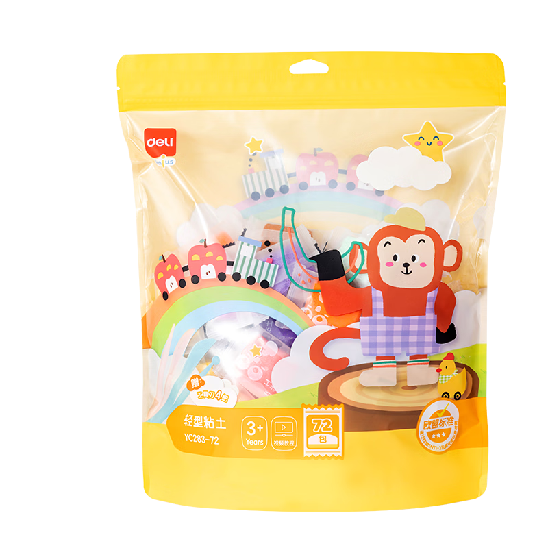 ���� ����ճ������ 48ɫ+24ɫ ��ͥ����װ  6.83Ԫ