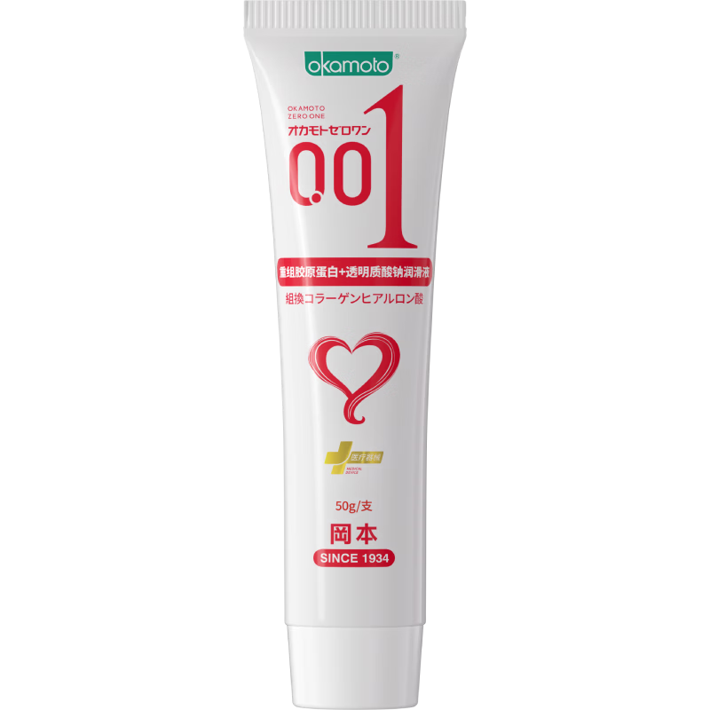 �Ա� OKAMOTO ҽ����Һ ˮ���󻬼� 001˫�� 50g ������ϴ �߳�˽�� 59.9Ԫ(��յ�)