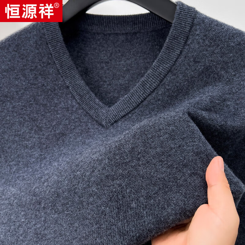 ��Դ��100%����ë����ʿV�켦���촿ɫë���������б�ů�����֯�� ���� M 170/48/105 358.2Ԫ