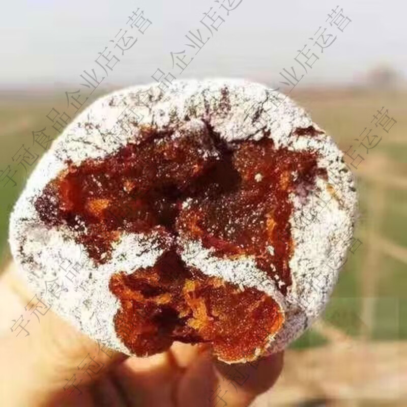 5斤深山野生老树柿饼霜降农家自制柿子饼吊柿500g 一斤一袋