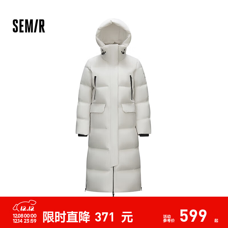 森马（Semir）极寒防护外套|羽绒服女长款90%鹅绒保暖升温户外外套2024冬新款 灰白10809（白鹅绒） M