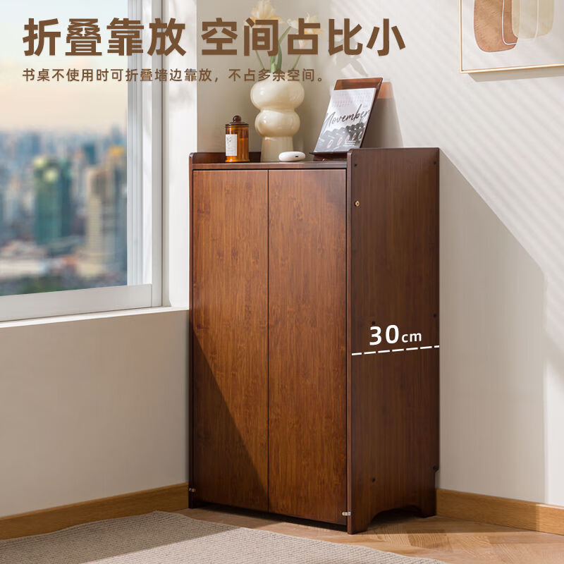 小户型多功能桌柜一体简约现代出租房电脑桌