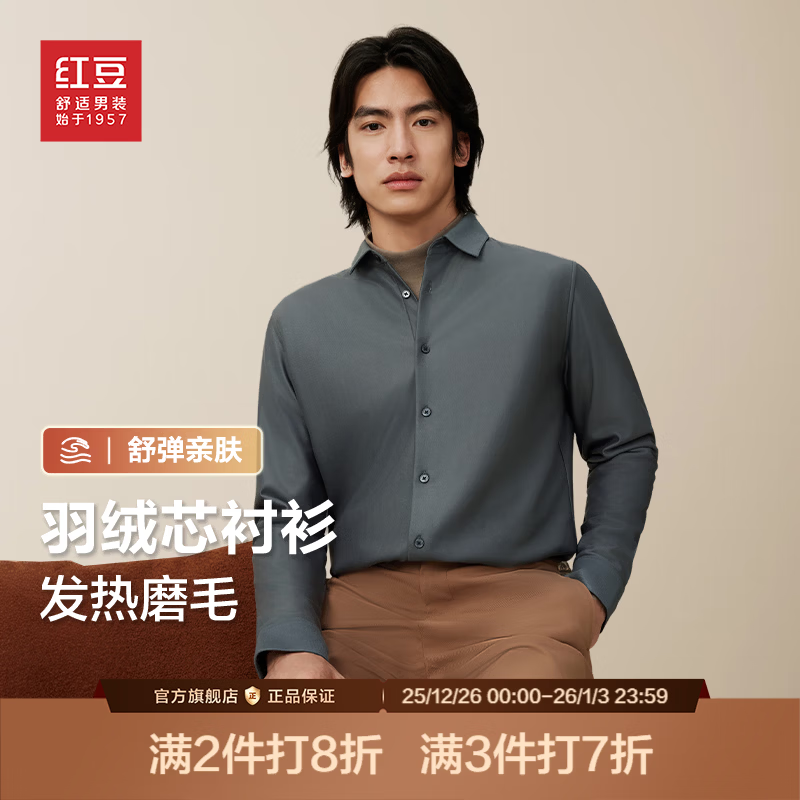 �춹������о��ĥë���������24����Ʒ�Ӻ�ů�����г��������޳��� ����B4 175/96B 159Ԫ